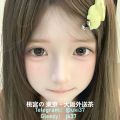 tguki37的个人空间