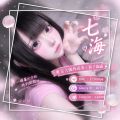 tgjp869的个人空间