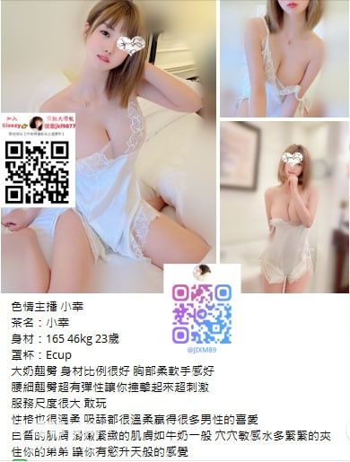 10721_45418